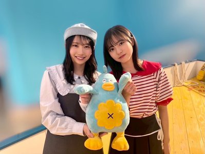 とりぷるせんたー - 画像3