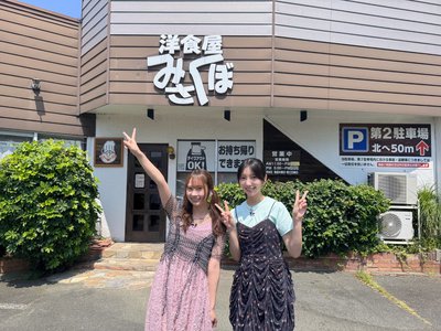 ライブ終わりってお腹空くよね！🍚 - 画像2