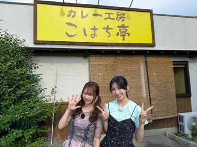 ライブ終わりってお腹空くよね！🍚 - 画像5