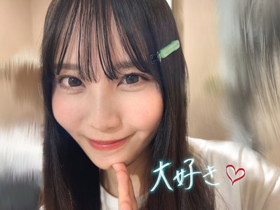おひさまは永遠の果実     松尾 桜 - 画像2