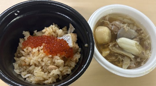 明日20時頃、日向坂ちゃんねる集合❕ - 画像5