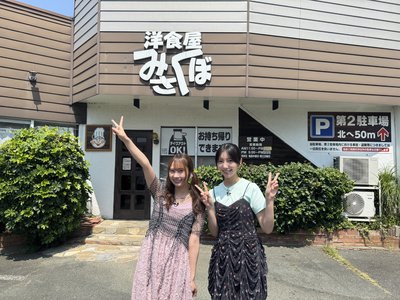 自分の好きな自分 - 画像2