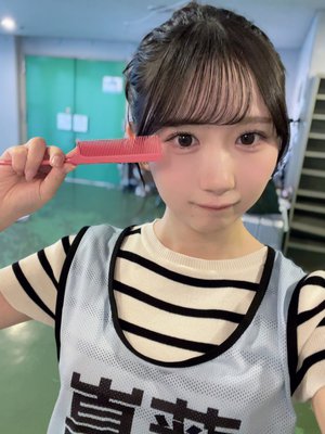 もみじまんじゅう - 画像5