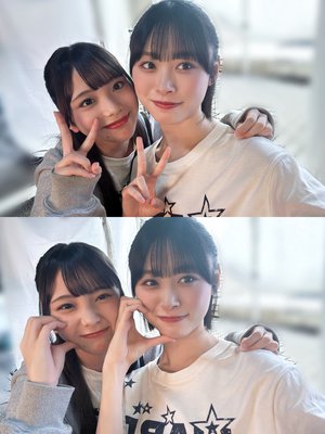 最近パーカー着れて嬉しい♡下田衣珠季 - 画像2