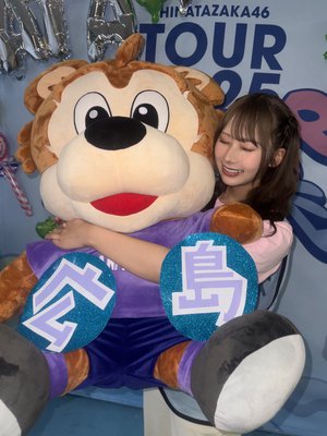 かぼちゃ！のサムネイル
