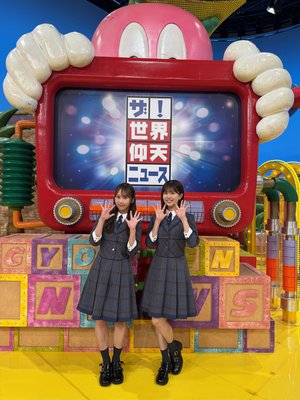 かぼちゃ！ - 画像5