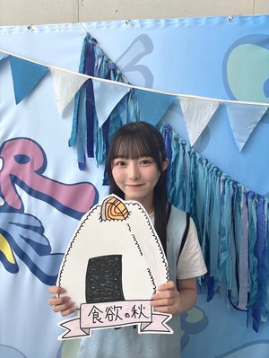 10月🎃もよろしくね！ 片山紗希  - 画像6