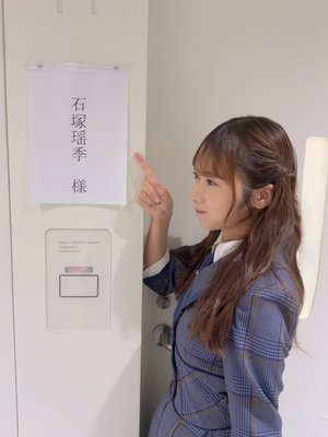早起きは三本の得 - 画像3