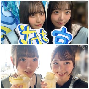 真っ青な空            坂井新奈 - 画像3
