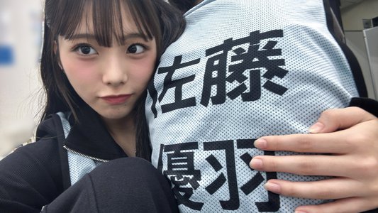 写真撮る時ブレがち 下田衣珠季 - 画像3