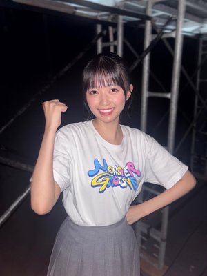 おひさまパワーのおかげのサムネイル