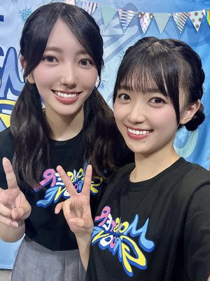 おひさまパワーのおかげ - 画像6