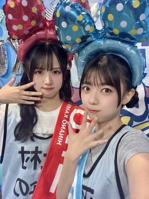 おひさまパワーのおかげ - 画像7