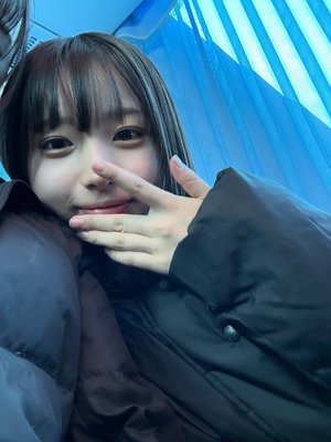 ねえ聞いて 君がすきなんだ - 画像2