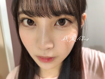 仲間入り希望書    氏名: 松尾桜 - 画像1