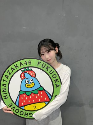 おうちミーグリ - 画像4