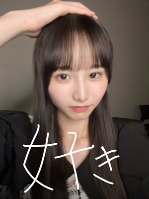 きょうはとびきりかわいい　なぜなら.... - 画像5