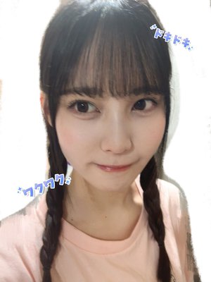 君のためのおめかし - 画像5