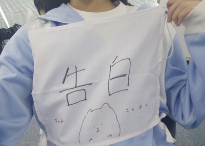 視点に立つ - 画像7