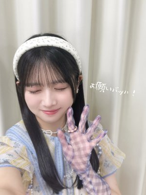 合図してほしい - 画像2