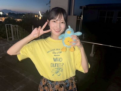 あなたのねがいかなえます - 画像4