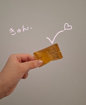 今めっちゃお腹すいてるねん『蔵盛妃那乃』 - 画像3