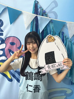 今日のお昼は何にするの〜？　#にこにこぶろぐ - 画像5