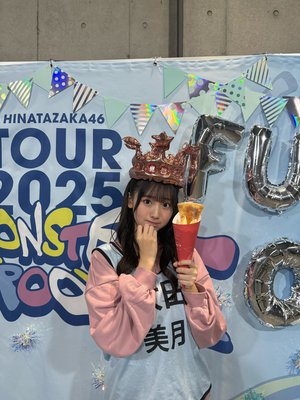 皆さんへごめんなさい。の気持ち - 画像1
