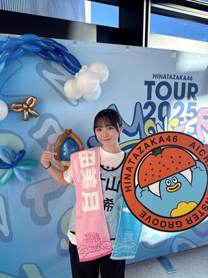 愛知DAY2もよろしくぅ！！ - 画像5