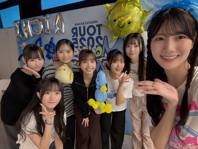 ひつまぶし先生 - 画像2