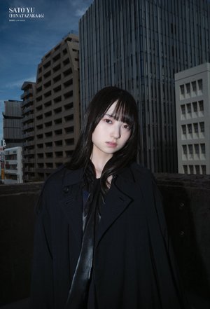 ずっと夢を見ているようで、現実のこと。 - 画像2