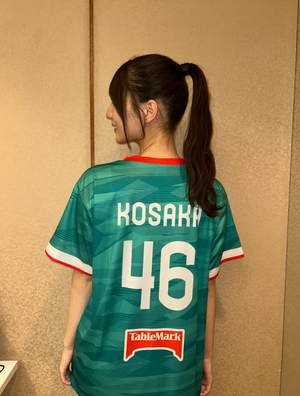 寒くなればなるほど、冷たいものが食べたくなったり飲みたくなったりするのって何故なんだろうか、寒い日に厚めの布団をもふっと被って寝ると寝心地がいいのは何故なんだろうか、わたしの前には不思議が溢れてるね - 画像6