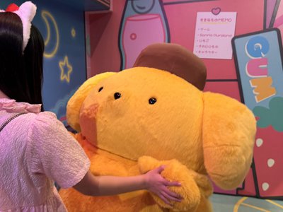 夏の思い出 - 画像2