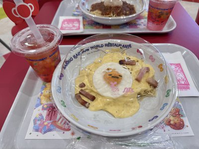 夏の思い出 - 画像3