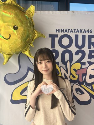 🩷のサムネイル