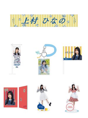 すぺしゃるぺるしゃ猫 - 画像2