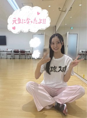 いつもは気づいていなかったのサムネイル