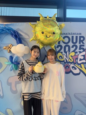 みそかつ！喝！勝つ！ - 画像3