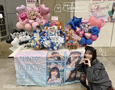 ハロウィン2025スタート！ - 画像5