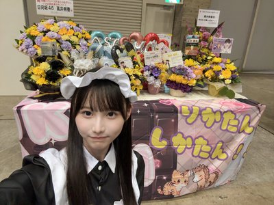 あわあわメイドは今日も失敗ばかり！ですが雇ってくれますか？ - 画像6