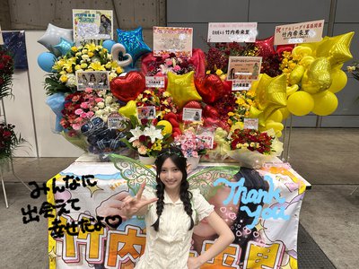 ふぇありー - 画像5