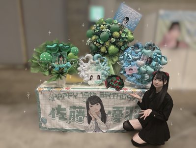 戦いは常に無駄なく美しくよ。 - 画像3