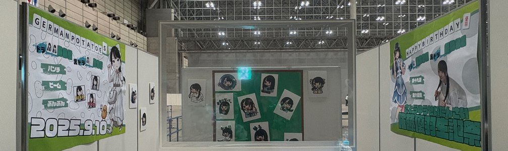 戦いは常に無駄なく美しくよ。 - 画像4