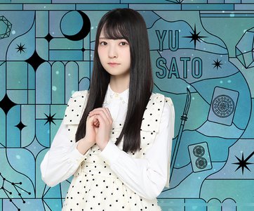 戦いは常に無駄なく美しくよ。 - 画像5