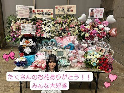 ぜんぶ秋のせいだ - 画像6