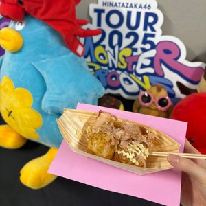 おひさまもたこやきもめっちゃ好きやねん。 #にこにこぶろぐ　#にこにこブログ - 画像4