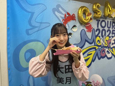 ねえ、スキって言うたらスキって返してな？ 約束やでっ♡ - 画像3