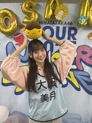 ねえ、スキって言うたらスキって返してな？ 約束やでっ♡ - 画像4