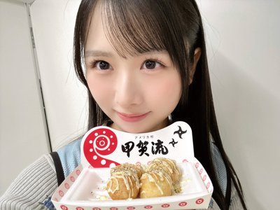 すきやで〜大阪 - 画像2