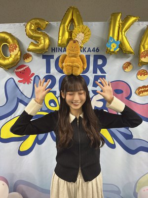 胸の奥の秘めた想い いつか届け!のサムネイル